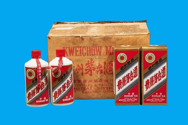 永泰县回收陈年茅台酒