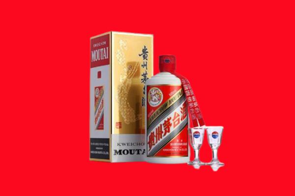 永泰县回收茅台酒