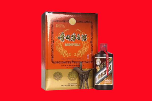 永泰县回收30年茅台