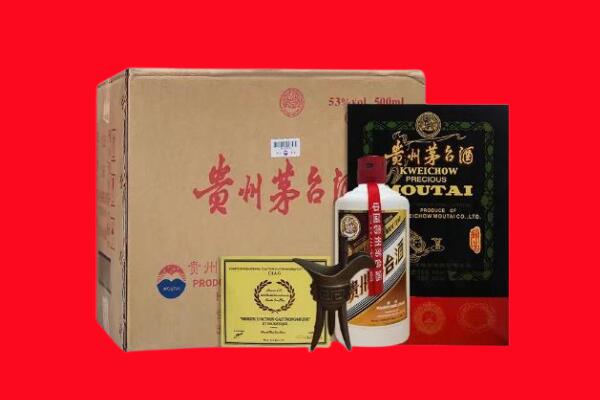 永泰县剑南春周边回收