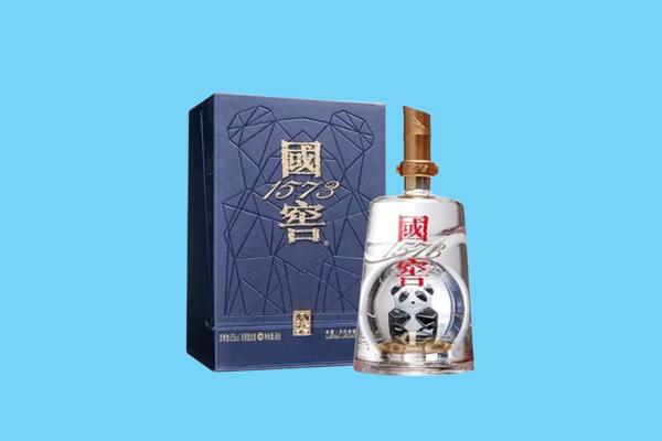 永泰县回收国窖1573