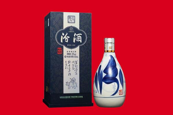 永泰县茅台酒上门回收报价