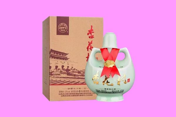 永泰县回收杏花村